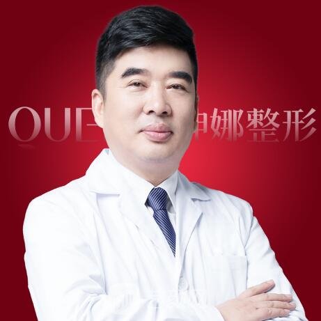 陈成