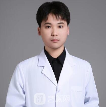 陈成