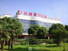 苏州圣爱和维多利亚哪个