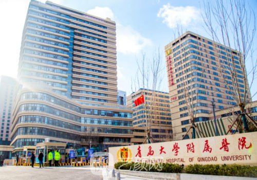 青岛隆鼻三甲医院都有哪