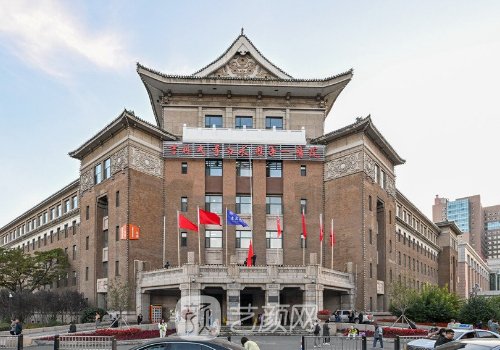 长春整形医院活动怎么样