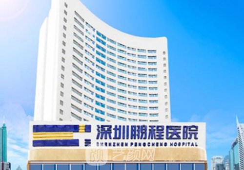 深圳整形医院好吗?热门医