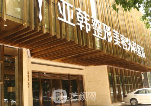 武汉拉皮医生前五名单公