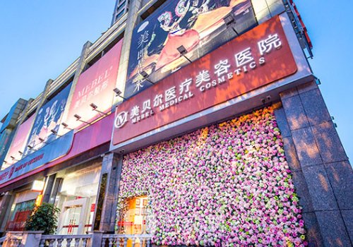 贵阳隆鼻哪个医生最好?高