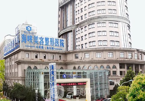 济南隆鼻哪家医院最好?五
