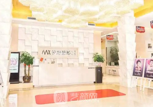 南宁拉皮整容价格表一览