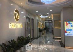 荆州名韩整形正规吗？有