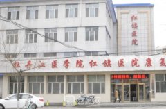 牡丹江垫个鼻子一般多少