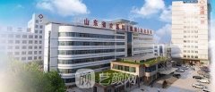 滨州市人民医院美容整形