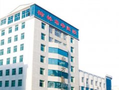 榆林矫正牙齿地包天费用