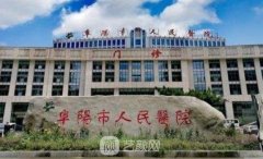 阜阳假体隆鼻价格多少钱