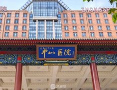 上海面部吸脂塑形大概多