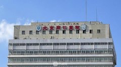 北京超声法去眼袋要多少