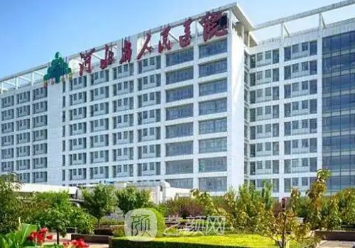 石家庄植发医院挂什么科