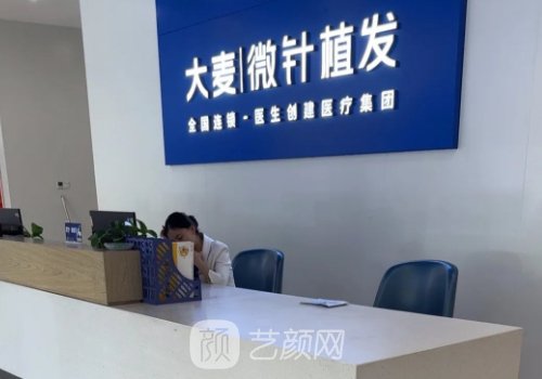广州植发医院推荐医院名