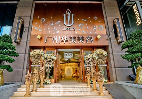 广州丰胸医院哪家好?前六