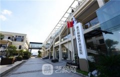 上海首尔丽格价目表2025