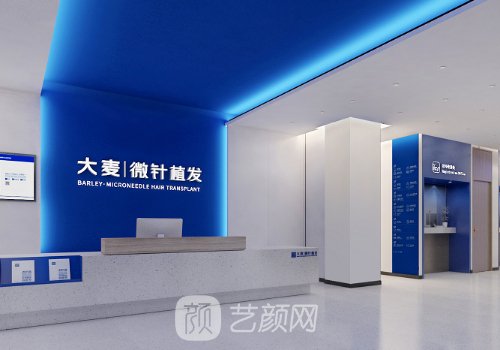 昆明植发医院哪家比较好