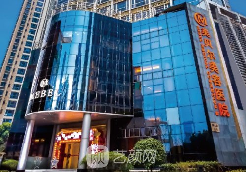 苏州隆鼻哪家医院做的好