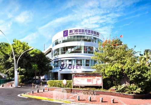 厦门整形哪名医生好?前五