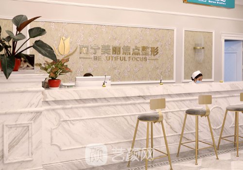 广西热玛吉官方授权医院