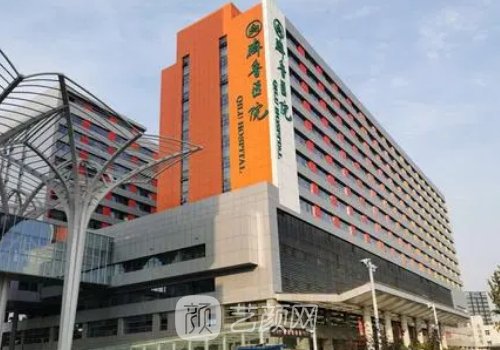 济南磨骨医院有哪些?202