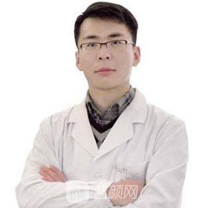 康永为