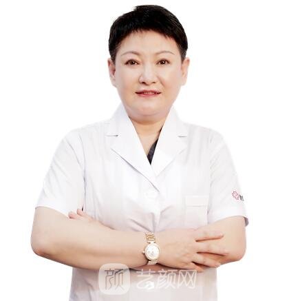 金丹