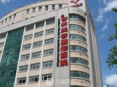 沈阳杏林整形医院价格表