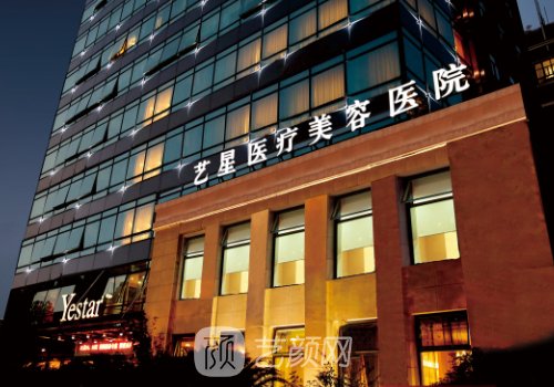 上海热玛吉官方认证医院