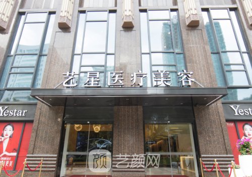 武汉隆鼻哪个医生做的好