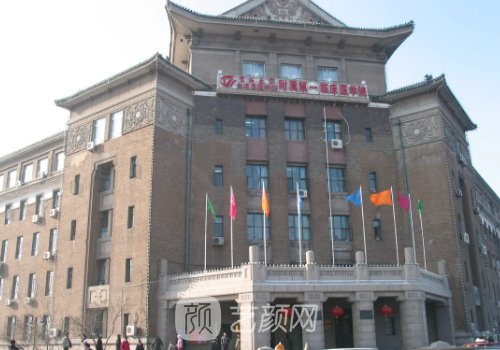 长春磨骨哪里好?热门医院