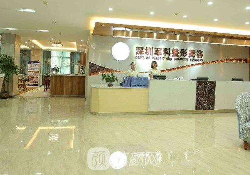 深圳隆胸医院排名名单分