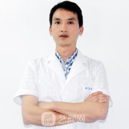 何文保