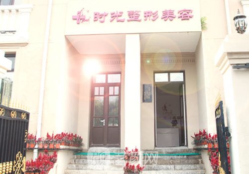 天津隆鼻手术医院哪里好