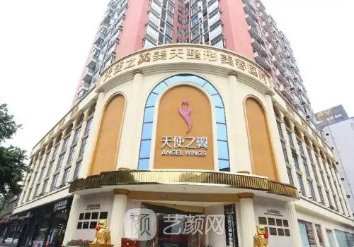 成都整形医院排名第一是
