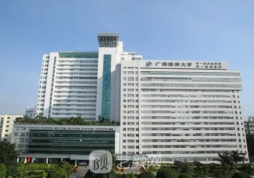 南宁整形医院排名前十位