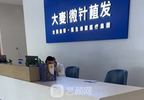 福州植发医院有哪些?人气