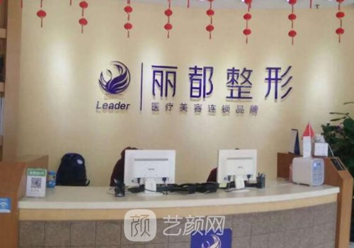 贵阳热玛吉认证机构哪家