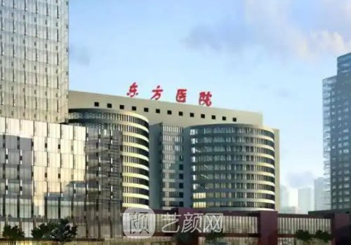 郑州拉皮手术谁做得好?内