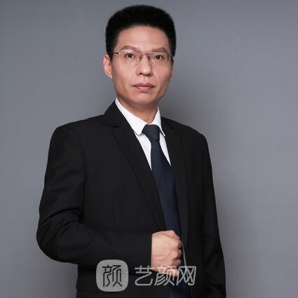 刘远航
