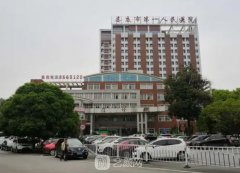 娄底做手术修复眼袋大概