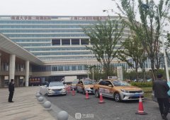 南通修复发际线大约要多
