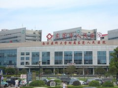 东莞做蒜头鼻整形术多少
