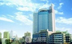 广西人民医院整形价目表