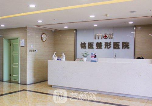 长春整形医院排名第一名