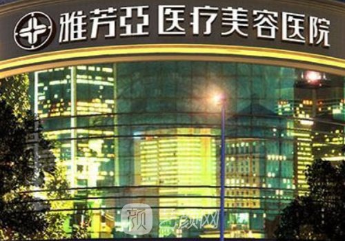 石家庄隆胸整形一般多少