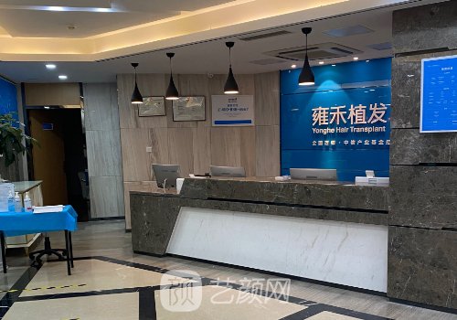 东莞植发医院排名信息公