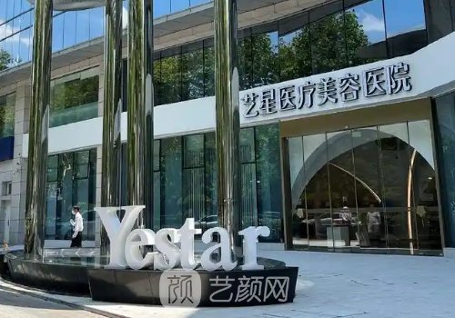 杭州隆胸比较好的医生都