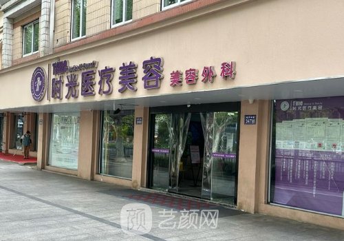 太原隆鼻哪位医生比较靠